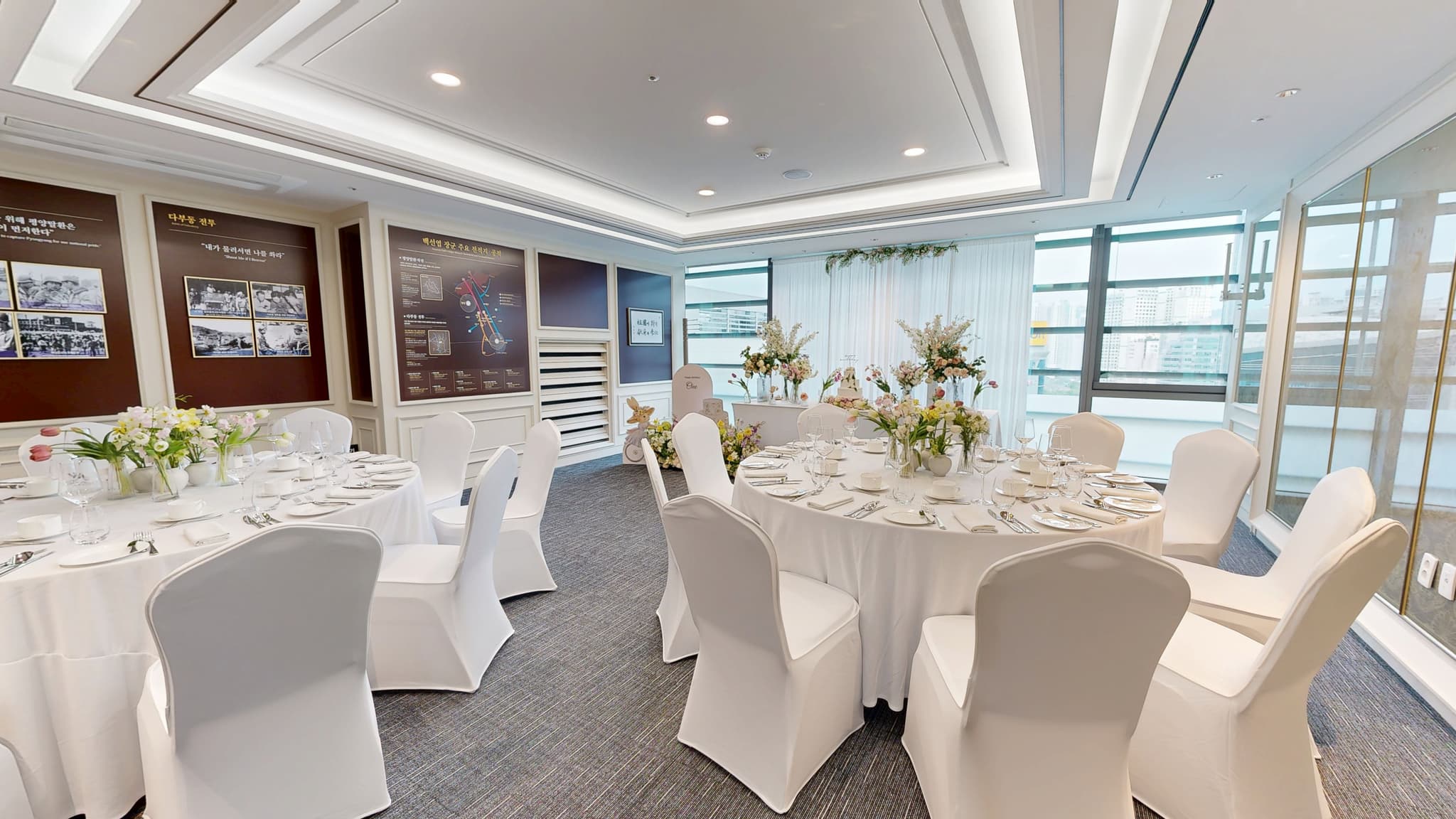 백선엽 장군실[돌잔치]